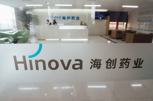 海創藥業披露hp518臨床數據 急需一款商業化產品 造血