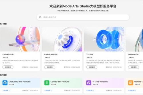 華為路由be7系列發布 搭載超薄膜天線 颶風散熱 信號輕松穿墻